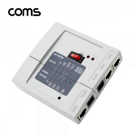 디바이스마트,수공구/전자공구/전동공구 > 전자공구 > 랜공구/잡자재 > 랜툴/랜테스터,Coms,랜 테스터기/분리형 [LC002],랜 테스터기/분리형