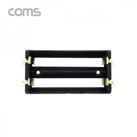 디바이스마트,전원/파워/배터리 > 배터리/배터리홀더 > 배터리홀더 Holder > 18650용 홀더,Coms,건전지 홀더/배터리 홀더, 18650 x 2ea, 75mm / 제작용 [BB520],건전지 홀더/배터리 홀더/ 18650 x 2ea/ 75mm / 제작용