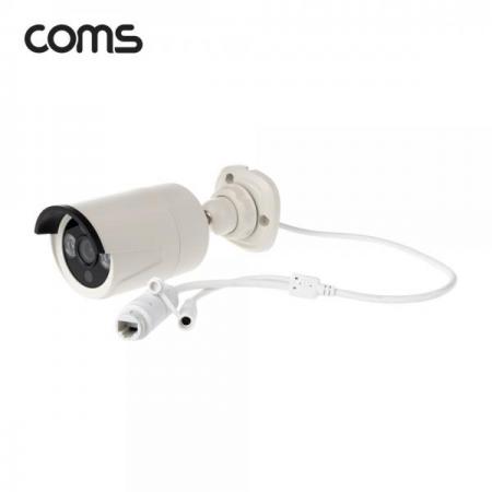 디바이스마트,컴퓨터/모바일/가전 > CCTV/프로젝터/영상장비 > CCTV/네트워크카메라,Coms,4채널 NVR CCTV IP 카메라 녹화기 풀패키지 / PoE 기능지원 / 300만화소 카메라 [WN004],4채널 NVR CCTV IP 카메라 녹화기 풀패키지 / PoE 기능지원 / 300만화소 카메라