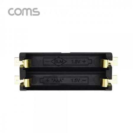 디바이스마트,전원/파워/배터리 > 배터리/배터리홀더 > 배터리홀더 Holder > AA용 홀더,Coms,건전지 홀더/배터리 홀더, AAA x 2ea, 55mm / 제작용 [BB512],건전지 홀더/배터리 홀더/ AAA x 2ea/ 55mm / 제작용