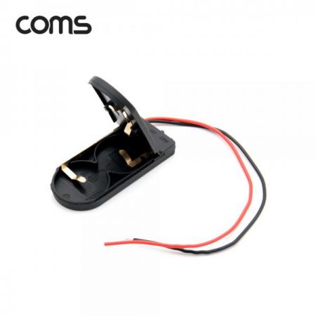 디바이스마트,전원/파워/배터리 > 배터리/배터리홀더 > 배터리홀더 Holder > 버튼·코인용 홀더/클립,Coms,CR2032 건전지 2구 커버 스위치 홀더 / 배터리 홀더 / 2선 전원 제작용 [BB507],CR2032 건전지 2구 커버 스위치 홀더 / 배터리 홀더 / 2선 전원 제작용