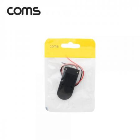 디바이스마트,전원/파워/배터리 > 배터리/배터리홀더 > 배터리홀더 Holder > 버튼·코인용 홀더/클립,Coms,CR2032 건전지 2구 커버 스위치 홀더 / 배터리 홀더 / 2선 전원 제작용 [BB507],CR2032 건전지 2구 커버 스위치 홀더 / 배터리 홀더 / 2선 전원 제작용