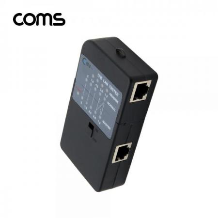 디바이스마트,수공구/전자공구/전동공구 > 전자공구 > 랜공구/잡자재 > 랜툴/랜테스터,Coms,랜 테스터기 - RJ45 8P8C 전용 [LC524],랜 테스터기 - RJ45 8P8C 전용