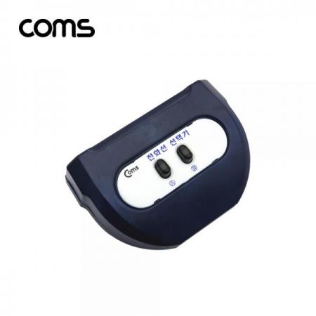 디바이스마트,컴퓨터/모바일/가전 > 네트워크/케이블/컨버터/IOT > KVM스위치/분배기/선택기 > 모니터 선택/분배/확장기,Coms,TEL 수동 선택기 2:1 [LC019],TEL 수동 선택기 2:1