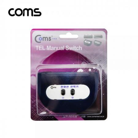 디바이스마트,컴퓨터/모바일/가전 > 네트워크/케이블/컨버터/IOT > KVM스위치/분배기/선택기 > 모니터 선택/분배/확장기,Coms,TEL 수동 선택기 2:1 [LC019],TEL 수동 선택기 2:1