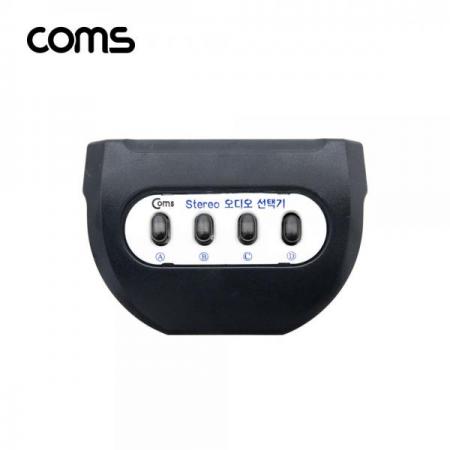 디바이스마트,컴퓨터/모바일/가전 > 네트워크/케이블/컨버터/IOT > KVM스위치/분배기/선택기 > 기타 선택기/분배기,Coms,Stereo 수동 선택기 4:1 [LC086],Stereo 수동 선택기 4:1