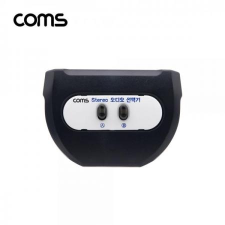 디바이스마트,컴퓨터/모바일/가전 > 네트워크/케이블/컨버터/IOT > KVM스위치/분배기/선택기 > 기타 선택기/분배기,Coms,Stereo 수동 선택기 2:1 [LC085],Stereo 수동 선택기 2:1