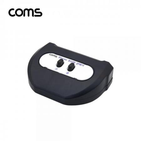 디바이스마트,컴퓨터/모바일/가전 > 네트워크/케이블/컨버터/IOT > KVM스위치/분배기/선택기 > 기타 선택기/분배기,Coms,Stereo 수동 선택기 2:1 [LC085],Stereo 수동 선택기 2:1