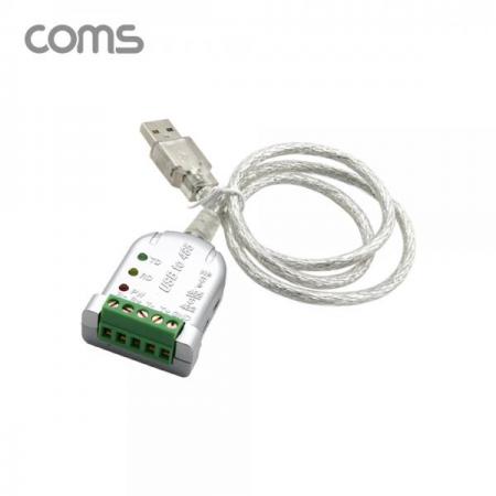 디바이스마트,MCU보드/전자키트 > 개발용 장비 > USB/RS232/RS485 컨버터,Coms,USB to 485 컨버터 - USB에서 RS422/ RS485로 변환 [LC529],USB to 485 컨버터 - USB에서 RS422/ RS485로 변환