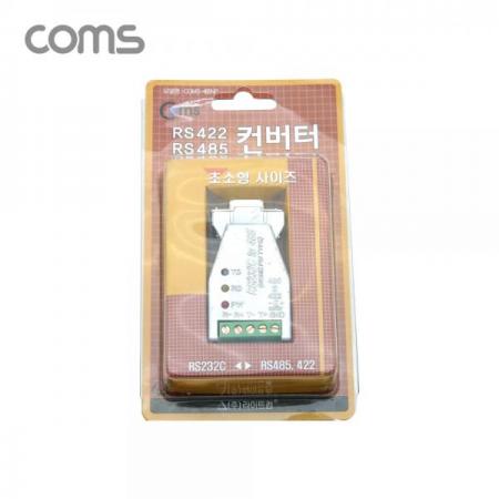 디바이스마트,MCU보드/전자키트 > 개발용 장비 > USB/RS232/RS485 컨버터,Coms,시리얼 컨버터(RS232 to 422/485), 9Pin용/무전원 [LC793],시리얼 컨버터(RS232 to 422/485)/ 9Pin용/무전원