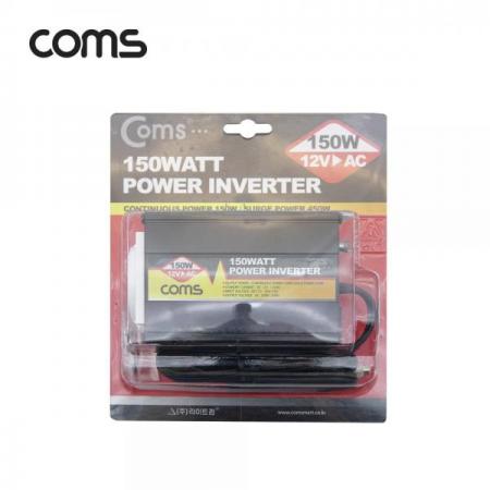 디바이스마트,컴퓨터/모바일/가전 > 게임/취미/캠핑용품 > 차량내부용품 > 실내용품,Coms,150W 파워 인버터 / 차량용 인버터 [LP863],150W 파워 인버터 / 차량용 인버터