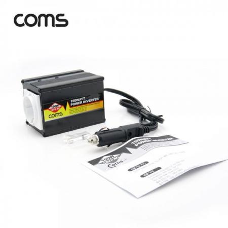 디바이스마트,컴퓨터/모바일/가전 > 게임/취미/캠핑용품 > 차량내부용품 > 실내용품,Coms,150W 파워 인버터 / 차량용 인버터 [LP863],150W 파워 인버터 / 차량용 인버터