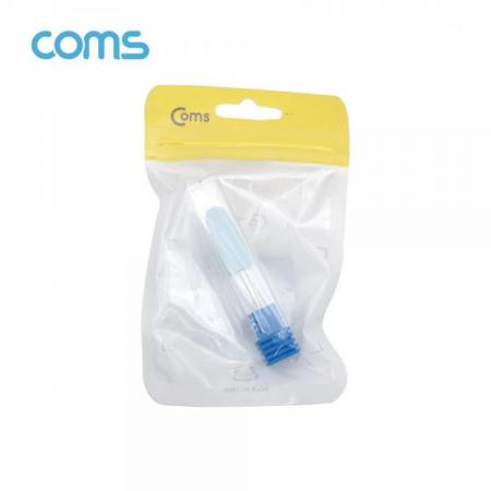 디바이스마트,수공구/전자공구/전동공구 > 전동/엔진공구 > 드릴공구 > 드라이버비트,Coms,정밀한 연마용 드릴비트 / 실리카겔 / 고급형 / 총알형 / Blue [IF568],정밀한 연마용 드릴비트 / 실리카겔 / 고급형 / 총알형 / Blue