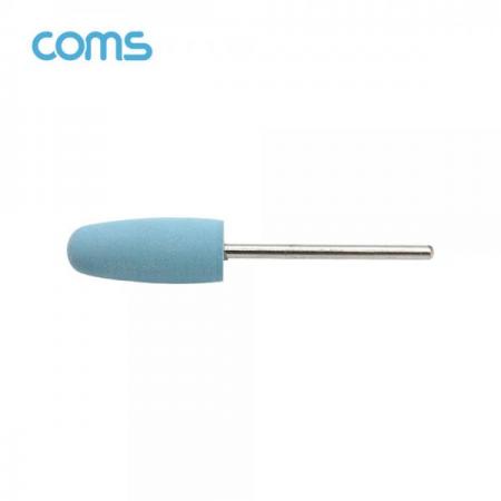 디바이스마트,수공구/전자공구/전동공구 > 전동/엔진공구 > 드릴공구 > 드라이버비트,Coms,정밀한 연마용 드릴비트 / 실리카겔 / 고급형 / 총알형 / Blue [IF568],정밀한 연마용 드릴비트 / 실리카겔 / 고급형 / 총알형 / Blue