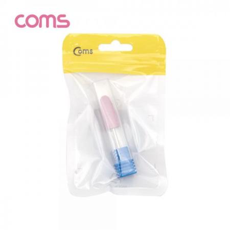 디바이스마트,수공구/전자공구/전동공구 > 전동/엔진공구 > 드릴공구 > 드라이버비트,Coms,정밀한 연마용 드릴비트 / 실리카겔 / 고급형 / 총알형 / Pink [IF567],정밀한 연마용 드릴비트 / 실리카겔 / 고급형 / 총알형 / Pink