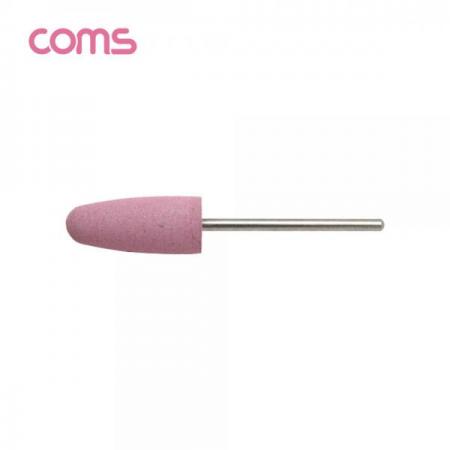 디바이스마트,수공구/전자공구/전동공구 > 전동/엔진공구 > 드릴공구 > 드라이버비트,Coms,정밀한 연마용 드릴비트 / 실리카겔 / 고급형 / 총알형 / Pink [IF567],정밀한 연마용 드릴비트 / 실리카겔 / 고급형 / 총알형 / Pink