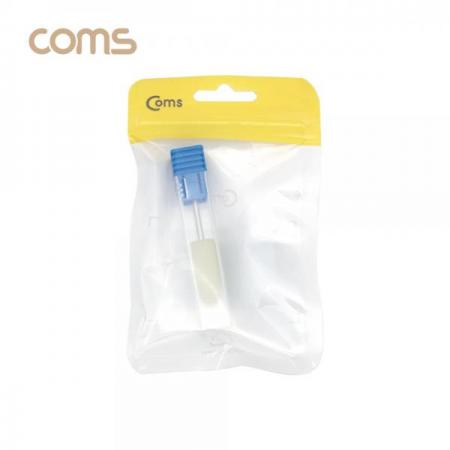 디바이스마트,수공구/전자공구/전동공구 > 전동/엔진공구 > 드릴공구 > 드라이버비트,Coms,정밀한 연마용 드릴비트 / 실리카겔 / 고급형 / 총알형 / Yellow [IF566],정밀한 연마용 드릴비트 / 실리카겔 / 고급형 / 총알형 / Yellow