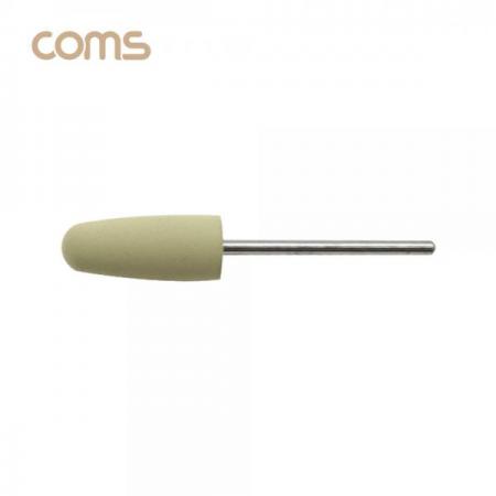 디바이스마트,수공구/전자공구/전동공구 > 전동/엔진공구 > 드릴공구 > 드라이버비트,Coms,정밀한 연마용 드릴비트 / 실리카겔 / 고급형 / 총알형 / Yellow [IF566],정밀한 연마용 드릴비트 / 실리카겔 / 고급형 / 총알형 / Yellow