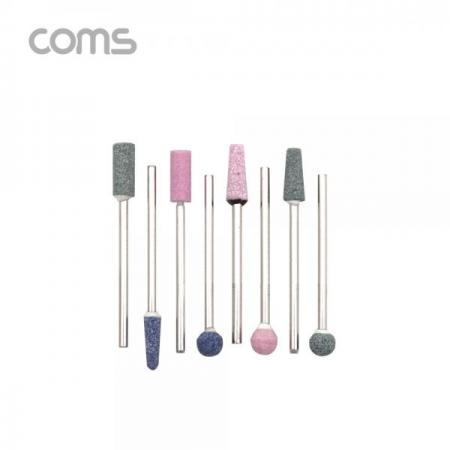 디바이스마트,컴퓨터/모바일/가전 > 가구/사무용품/공구 > 공구/공구자재 > 절삭연마공구,Coms,연마 드릴비트 8pcs / 자갈 가루 재질 / 광택 / 가공 [IF564],연마 드릴비트 8pcs / 자갈 가루 재질 / 광택 / 가공