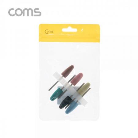 디바이스마트,컴퓨터/모바일/가전 > 가구/사무용품/공구 > 공구/공구자재 > 절삭연마공구,Coms,연마 드릴비트 / 고무재질 / 6개입 [IF563],연마 드릴비트 / 고무재질 / 6개입