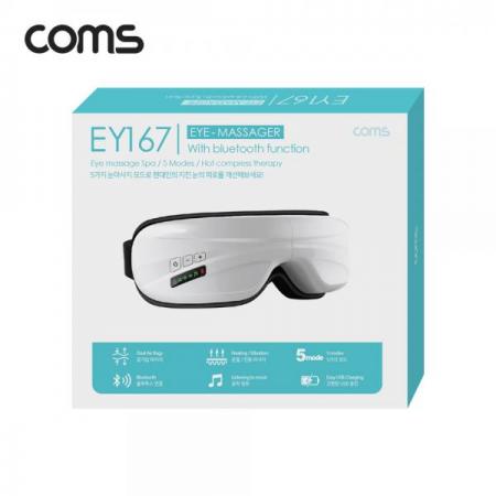 디바이스마트,컴퓨터/모바일/가전 > 가전/생활용품 > 건강/헬스/안마용품 > 안마용품,Coms,알파 힐링칩 눈 마사지기 / 공기압 마사지 / 블루투스 음악청취 / 진동, 온열기능/간편충전 [EY167],알파 힐링칩 눈 마사지기 / 공기압 마사지 / 블루투스 음악청취 / 진동/ 온열기능/간편충전