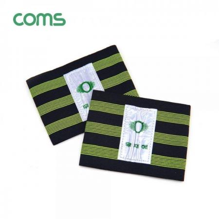 디바이스마트,화학/산업/안전 > 안전용품 > 교통 안전용품 > 유도봉/안전관련봉,Coms,안전 야광 밴드 2pcs /30cm X 10cm / 공사 현장 / 야외 활동 / 등산 [LV3672],안전 야광 밴드 2pcs /30cm X 10cm / 공사 현장 / 야외 활동 / 등산