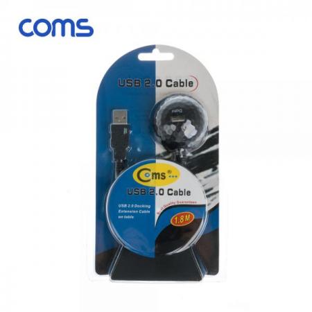 디바이스마트,케이블/전선 > USB 케이블 > 연장케이블(MF) > USB 2.0 A타입 연장케이블,Coms,USB 2.0 도킹 연장 케이블 1.8M / 도킹볼 / 듀얼 포트 / 데이터+전원 [U2329],USB 2.0 도킹 연장 케이블 1.8M / 도킹볼 / 듀얼 포트 / 데이터+전원