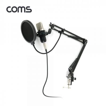 디바이스마트,컴퓨터/모바일/가전 > 음향ㆍ영상ㆍ카메라 > 마이크 > PC마이크,Coms,콘덴서 마이크 세트 / 탁상 거치용 / 스탠드 / 팝 스크린 / 레코딩 / 방송 [TB169],콘덴서 마이크 세트 / 탁상 거치용 / 스탠드 / 팝 스크린 / 레코딩 / 방송