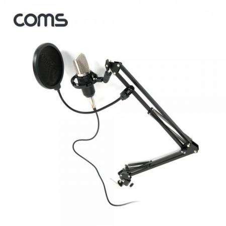 디바이스마트,컴퓨터/모바일/가전 > 음향ㆍ영상ㆍ카메라 > 마이크 > PC마이크,Coms,콘덴서 마이크 세트 / 탁상 거치용 / 스탠드 / 팝 스크린 / 레코딩 / 방송 [TB169],콘덴서 마이크 세트 / 탁상 거치용 / 스탠드 / 팝 스크린 / 레코딩 / 방송