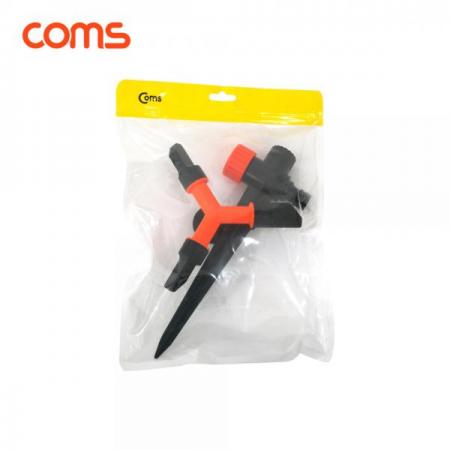 디바이스마트,컴퓨터/모바일/가전 > 가구/사무용품/공구 > 공구/공구자재 > 작업공구,Coms,스프링클러 (3방향) / 스파이크 스프링클러 / 고정식 / 각도 조절 / 스프링쿨러 [TB161],스프링클러 (3방향) / 스파이크 스프링클러 / 고정식 / 각도 조절 / 스프링쿨러