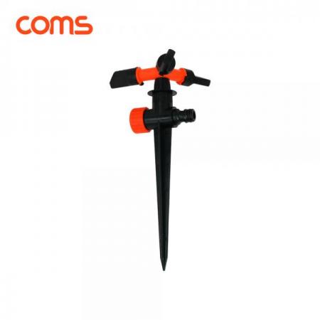 디바이스마트,컴퓨터/모바일/가전 > 가구/사무용품/공구 > 공구/공구자재 > 작업공구,Coms,스프링클러 (3방향) / 스파이크 스프링클러 / 고정식 / 각도 조절 / 스프링쿨러 [TB161],스프링클러 (3방향) / 스파이크 스프링클러 / 고정식 / 각도 조절 / 스프링쿨러