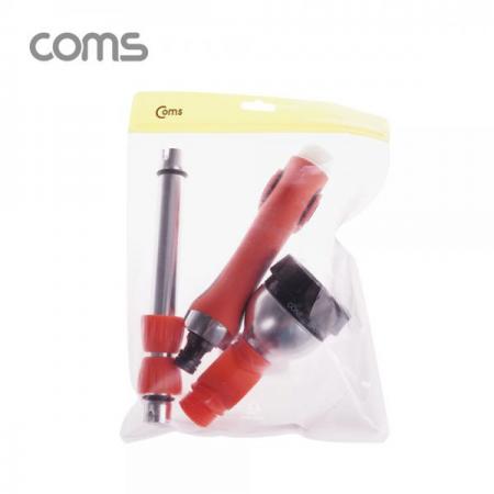 디바이스마트,컴퓨터/모바일/가전 > 가구/사무용품/공구 > 공구/공구자재 > 작업공구,Coms,다용도 스프레이 / 물 분사기 / 470mm / 세차 용 / 청소용 / 원예 용 / 8 분사 / 조립 [TB160],다용도 스프레이 / 물 분사기 / 470mm / 세차 용 / 청소용 / 원예 용 / 8 분사 / 조립