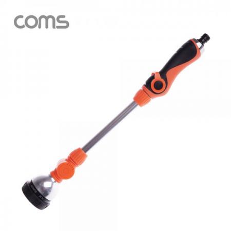 디바이스마트,컴퓨터/모바일/가전 > 가구/사무용품/공구 > 공구/공구자재 > 작업공구,Coms,다용도 스프레이 / 물 분사기 / 470mm / 세차 용 / 청소용 / 원예 용 / 8 분사 / 조립 [TB160],다용도 스프레이 / 물 분사기 / 470mm / 세차 용 / 청소용 / 원예 용 / 8 분사 / 조립