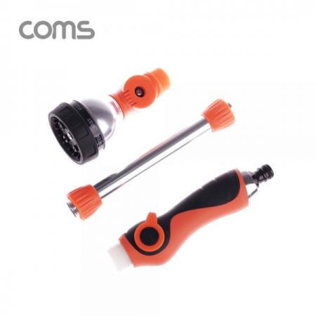 디바이스마트,컴퓨터/모바일/가전 > 가구/사무용품/공구 > 공구/공구자재 > 작업공구,Coms,다용도 스프레이 / 물 분사기 / 470mm / 세차 용 / 청소용 / 원예 용 / 8 분사 / 조립 [TB160],다용도 스프레이 / 물 분사기 / 470mm / 세차 용 / 청소용 / 원예 용 / 8 분사 / 조립