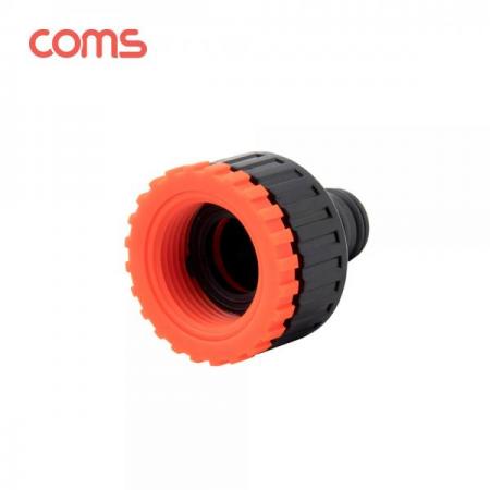 디바이스마트,수공구/전자공구/전동공구 > 작업공구 > 철물/연마공구류 > 분무기,Coms,나사형 호스 연결 어댑터 / 1형 - 3/4형 / 커넥터 / 수도꼭지 연결 / Black [TB159],나사형 호스 연결 어댑터 / 1형 - 3/4형 / 커넥터 / 수도꼭지 연결 / Black