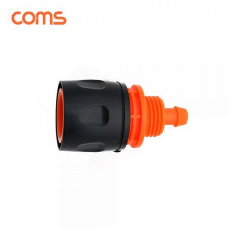 디바이스마트,수공구/전자공구/전동공구 > 작업공구 > 철물/연마공구류 > 분무기,Coms,호스용 탭 어댑터 / 호스 커넥터 / 호스 연결 / 스프레이건 연결 / 3/4형 [TB157],호스용 탭 어댑터 / 호스 커넥터 / 호스 연결 / 스프레이건 연결 / 3/4형