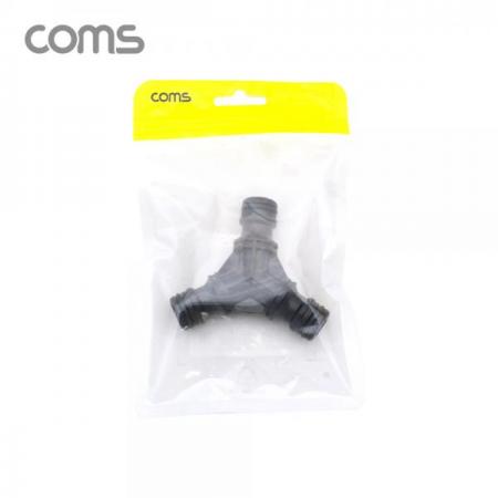 디바이스마트,수공구/전자공구/전동공구 > 작업공구 > 철물/연마공구류 > 분무기,Coms,호스 연결 탭 커플러 / 호스 커넥터 / 호스 연결/  Y형 / 3 Way [TB155],호스 연결 탭 커플러 / 호스 커넥터 / 호스 연결/  Y형 / 3 Way