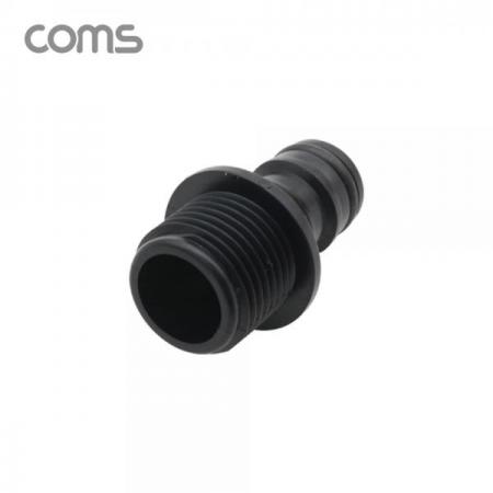 디바이스마트,수공구/전자공구/전동공구 > 작업공구 > 철물/연마공구류 > 분무기,Coms,수도용 탭 어댑터 / 수도 연결 / 호스 연결 / 수도 커넥터 / 1/2형 [TB153],수도용 탭 어댑터 / 수도 연결 / 호스 연결 / 수도 커넥터 / 1/2형