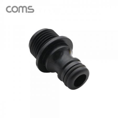 디바이스마트,수공구/전자공구/전동공구 > 작업공구 > 철물/연마공구류 > 분무기,Coms,수도용 탭 어댑터 / 수도 연결 / 호스 연결 / 수도 커넥터 / 1/2형 [TB153],수도용 탭 어댑터 / 수도 연결 / 호스 연결 / 수도 커넥터 / 1/2형