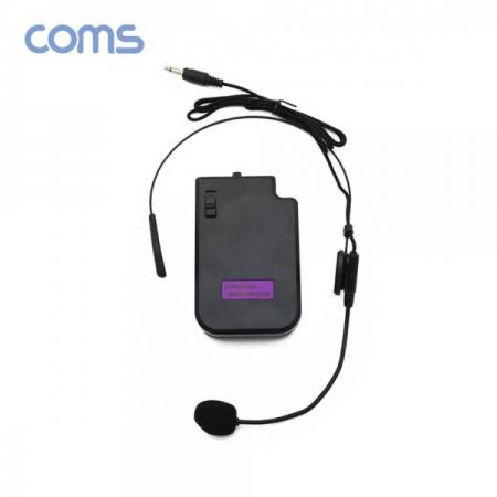 디바이스마트,컴퓨터/모바일/가전 > 음향ㆍ영상ㆍ카메라 > 마이크 > PC마이크,Coms,무선 마이크 / 강의용 마이크 / 블루투스 마이크 / 회의용 마이크 / KY201,KY202,CR400 호환마이크 [KY083],무선 마이크 / 강의용 마이크 / 블루투스 마이크 / 회의용 마이크 / KY201/KY202/CR400 호환마이크