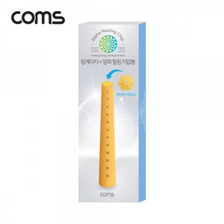 디바이스마트,컴퓨터/모바일/가전 > 가전/생활용품 > 이미용가전 > 미용기기/용품,Coms,봉게이지(링게이지) 알파 힐링 지압봉 15cm / 반지 치수 측정 / 반지 사이즈 조절 [HS011],봉게이지(링게이지) 알파 힐링 지압봉 15cm / 반지 치수 측정 / 반지 사이즈 조절