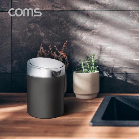 디바이스마트,컴퓨터/모바일/가전 > 가구/사무용품/공구 > 청소용품 > 휴지통,Coms,자동 모션센서 휴지통 / 쓰레기통 / 미니 / 소형 / 화장대 / 주방 / 거실 [TC543],자동 모션센서 휴지통 / 쓰레기통 / 미니 / 소형 / 화장대 / 주방 / 거실