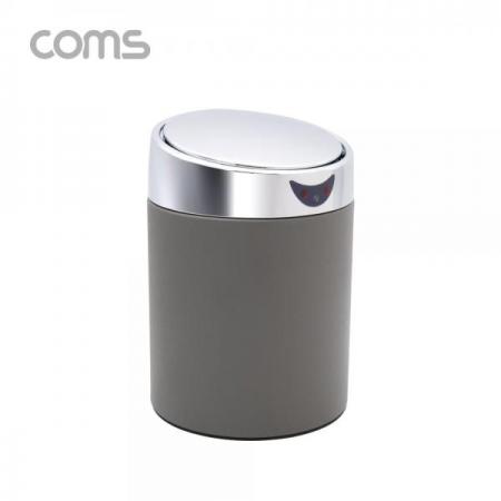 디바이스마트,컴퓨터/모바일/가전 > 가구/사무용품/공구 > 청소용품 > 휴지통,Coms,자동 모션센서 휴지통 / 쓰레기통 / 미니 / 소형 / 화장대 / 주방 / 거실 [TC543],자동 모션센서 휴지통 / 쓰레기통 / 미니 / 소형 / 화장대 / 주방 / 거실