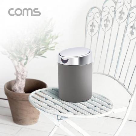 디바이스마트,컴퓨터/모바일/가전 > 가구/사무용품/공구 > 청소용품 > 휴지통,Coms,자동 모션센서 휴지통 / 쓰레기통 / 미니 / 소형 / 화장대 / 주방 / 거실 [TC543],자동 모션센서 휴지통 / 쓰레기통 / 미니 / 소형 / 화장대 / 주방 / 거실