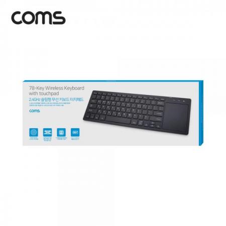 디바이스마트,컴퓨터/모바일/가전 > 키보드/마우스 > 키보드 > 무선/블루투스 키보드,Coms,2.4GHz 슬림형 무선 키보드 터치패드 [RT328],2.4GHz 슬림형 무선 키보드 터치패드