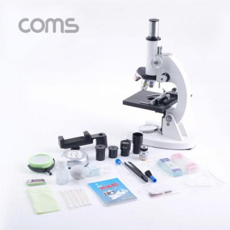 디바이스마트,수공구/전자공구/전동공구 > 전자공구 > 광학기기 > 현미경,Coms,초정밀 현미경 세트 / 바이오 / 생물 현미경 / 최대 6000배율 [TB184],초정밀 현미경 세트 / 바이오 / 생물 현미경 / 최대 6000배율