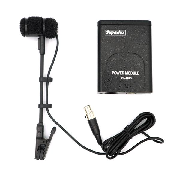 SUPERLUX 마이크 파워 뱅크 모듈 [SZH-MIC08]