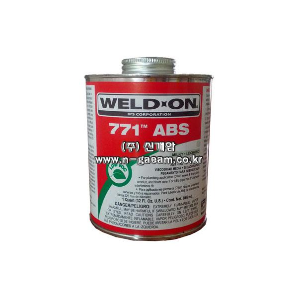 ABS 전용접착제 WELDON 771 946ML