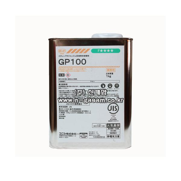PP전용접착제 GP-100 1KG