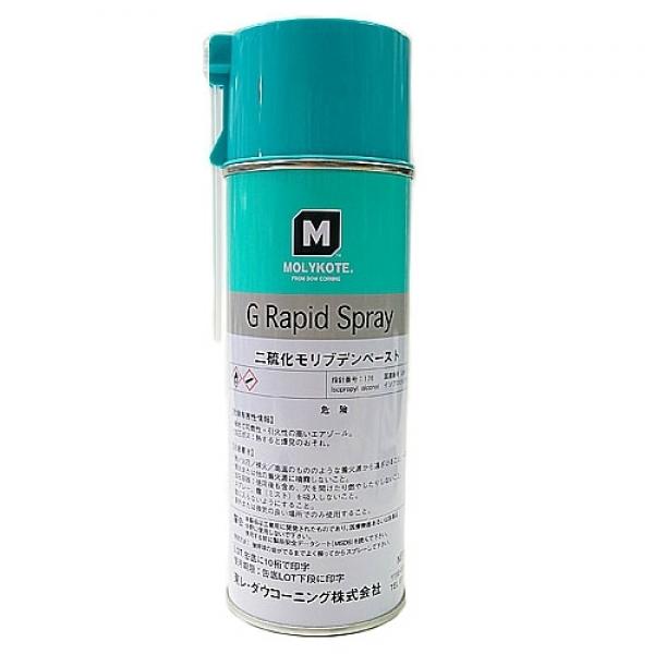 고온윤활제(몰리브덴) G-RAPID 330ML